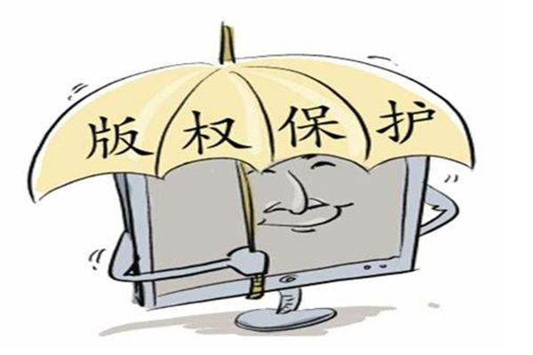 沈陽知識產(chǎn)權代理公司提示您：不要等到被抄襲才想到保護原創(chuàng)產(chǎn)品設計